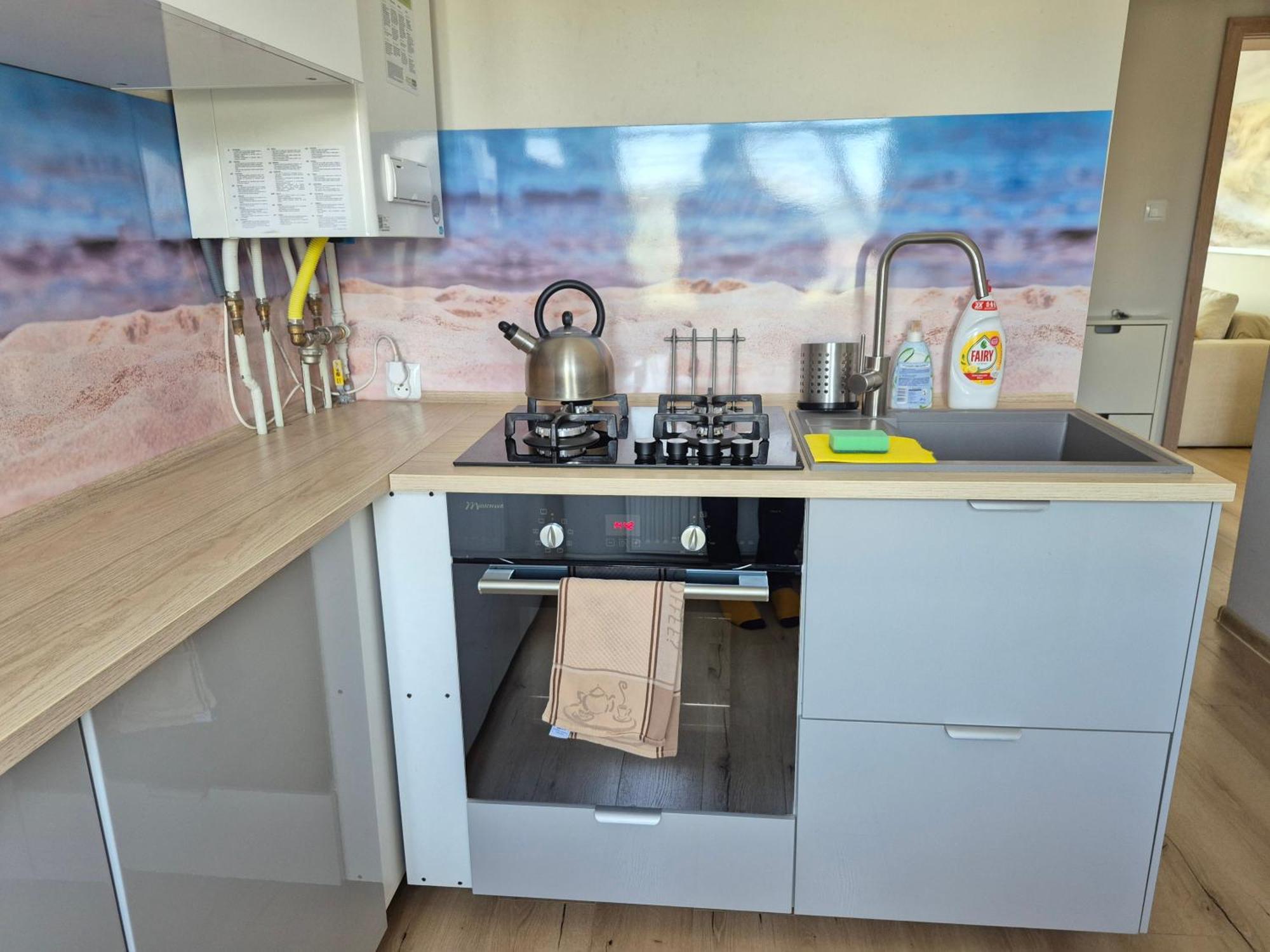 Freedom Apartment